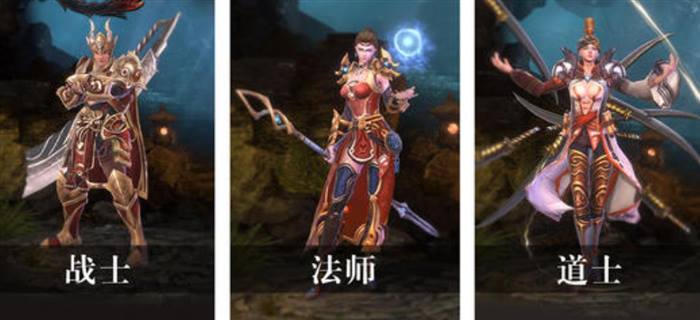 多职业传奇转生画面